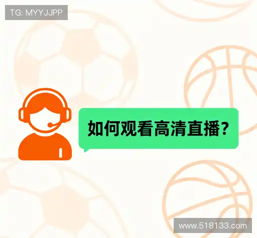 知识库